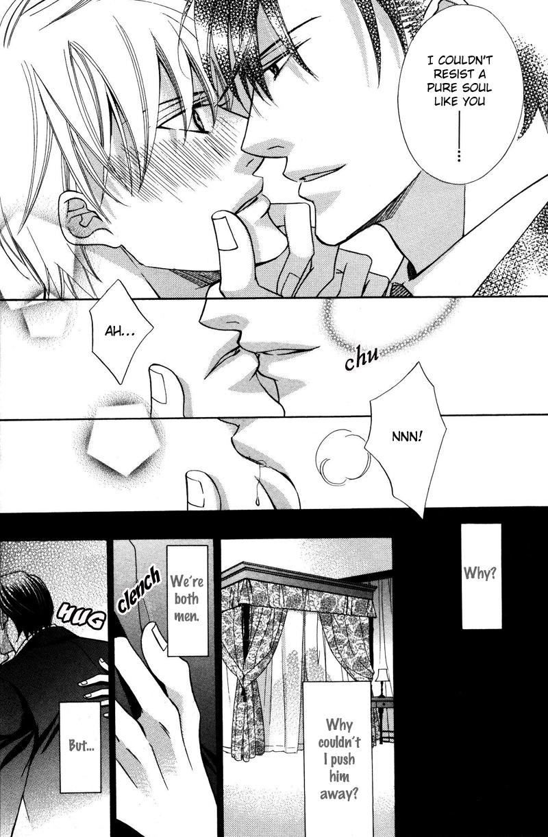 Kizoku no Aoi Seppun Vol. 1 Ch. 1 第36页