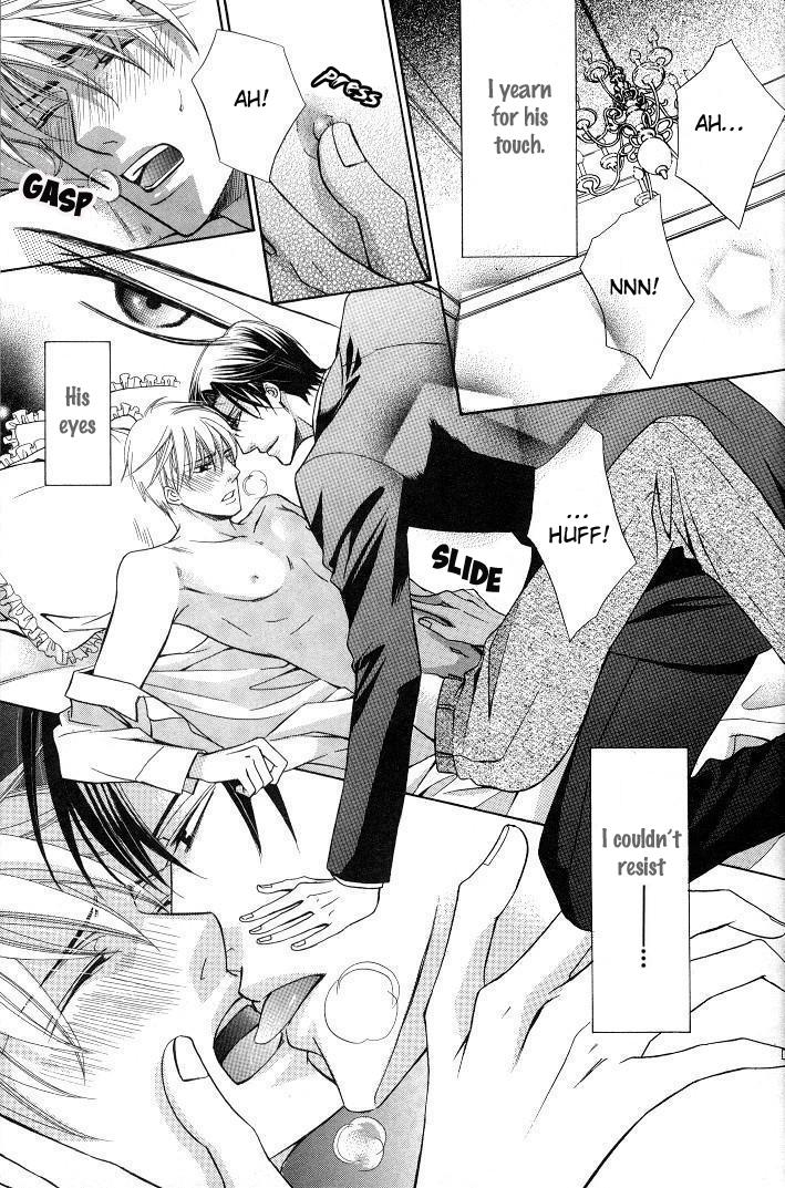 Kizoku no Aoi Seppun Vol. 1 Ch. 1 第37页