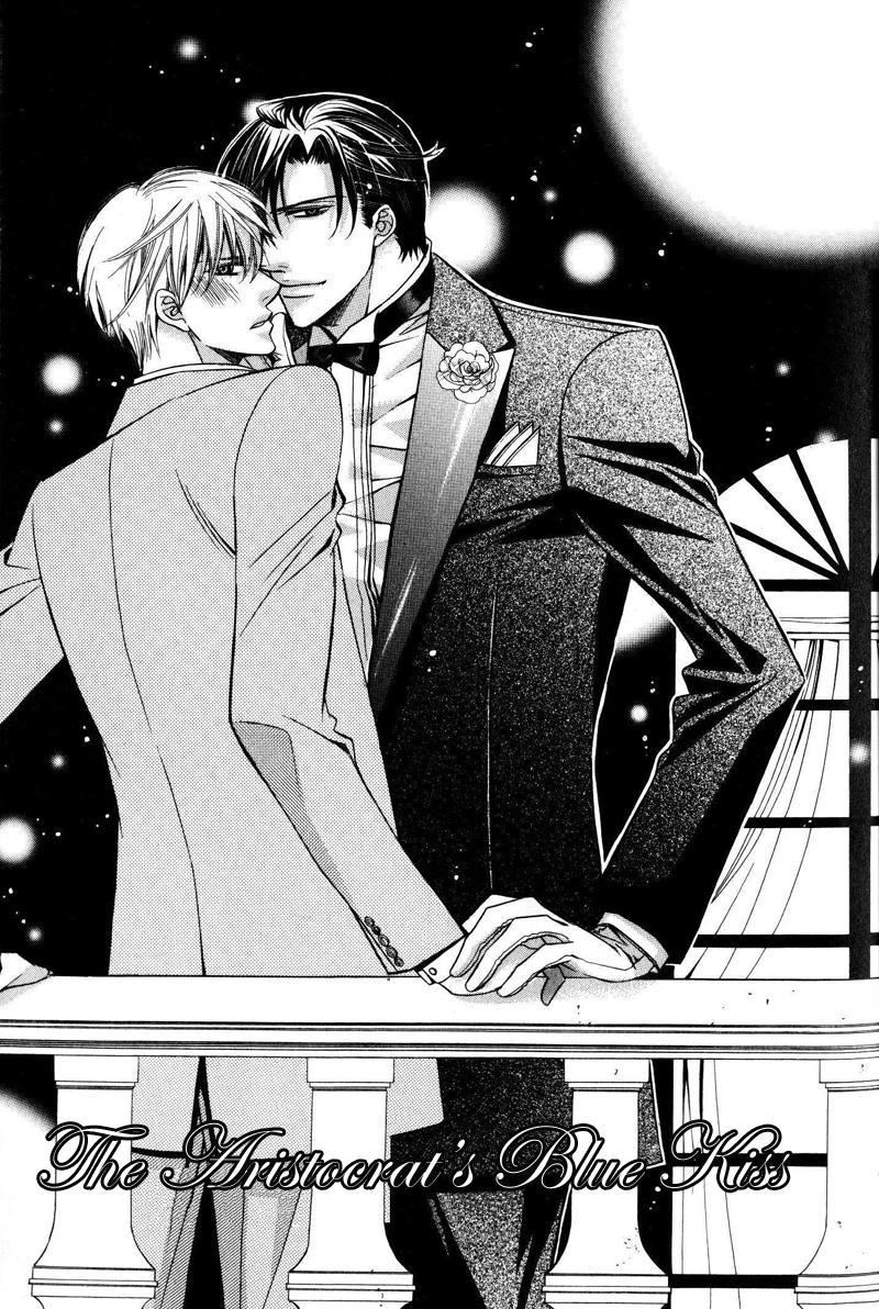 Kizoku no Aoi Seppun Vol. 1 Ch. 1 第9页