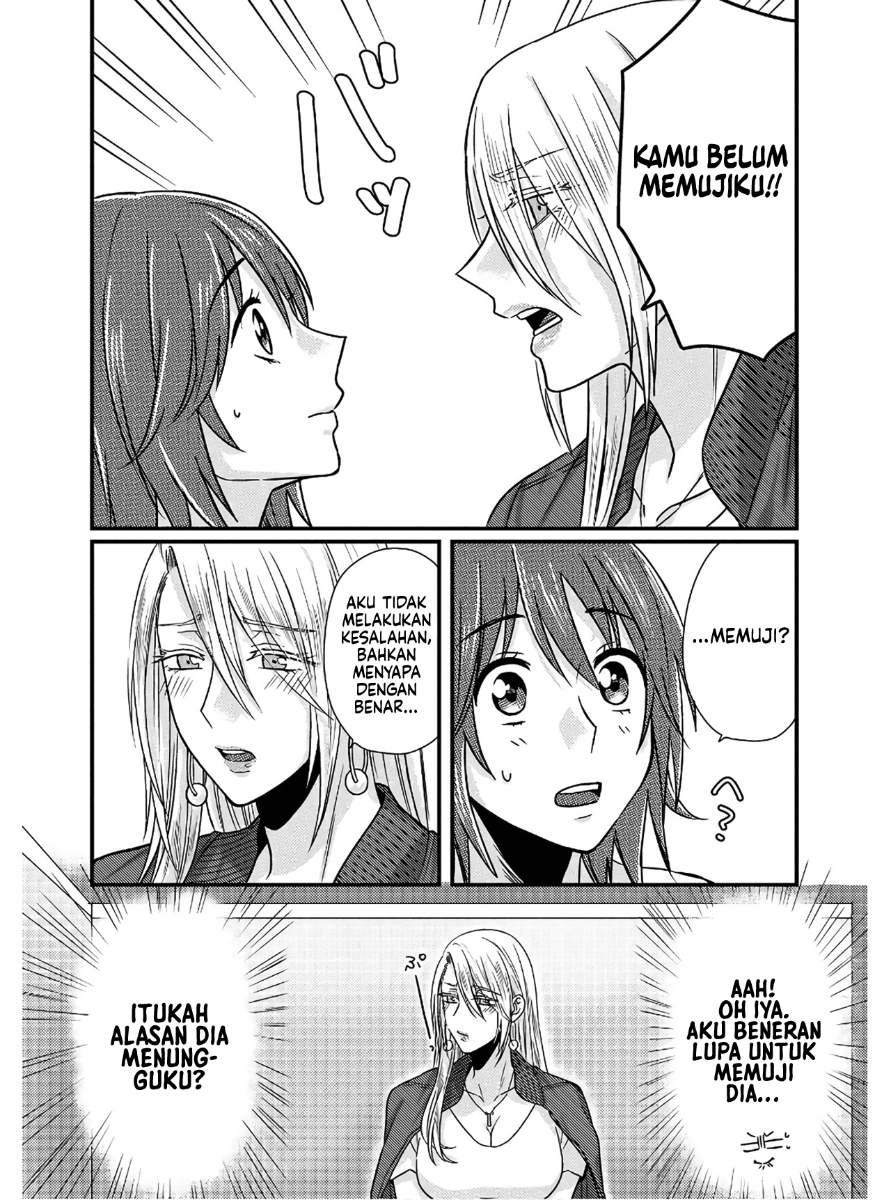 Model-chan to Jimi Mane-san Bagian 2 第11页