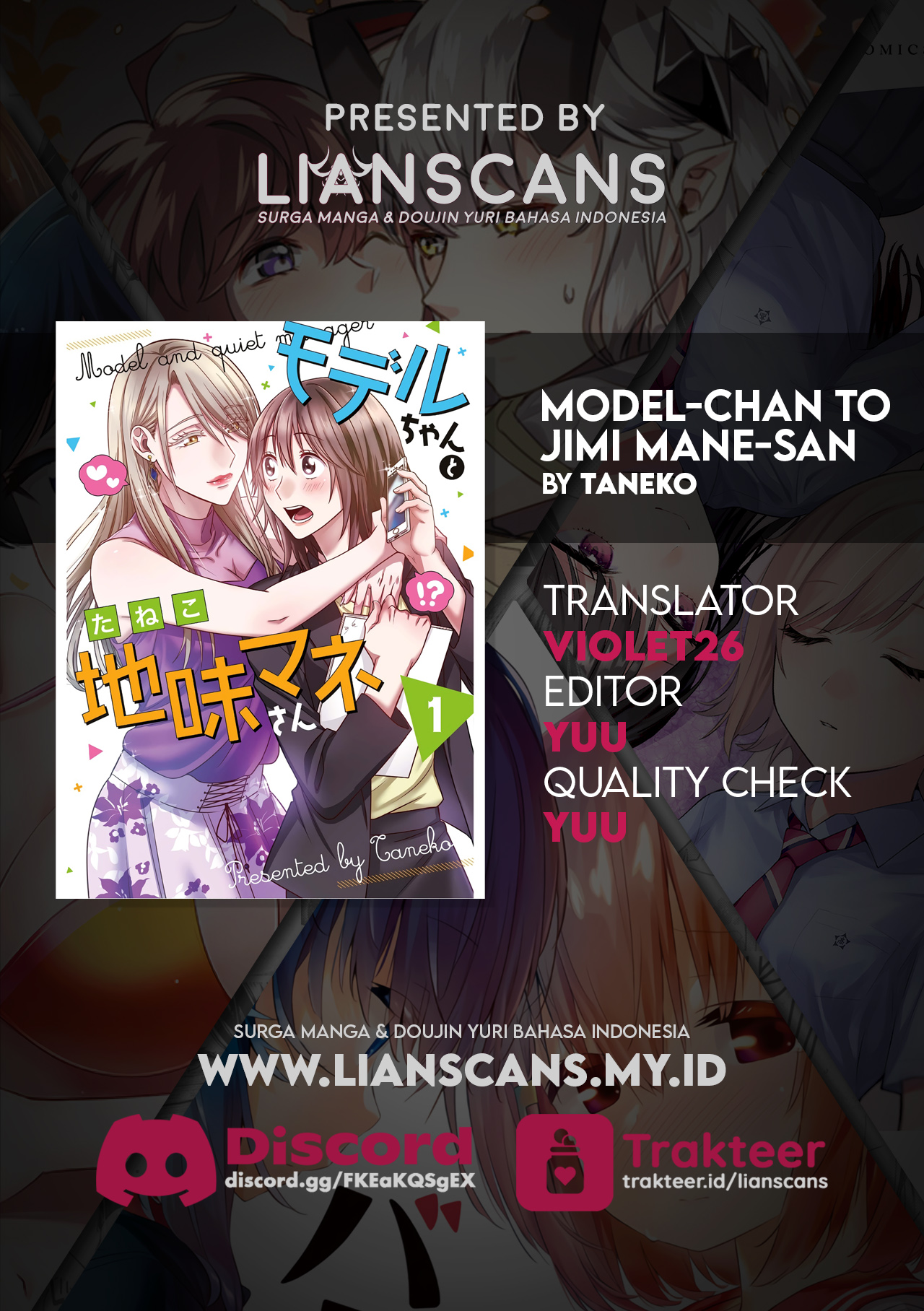 Model-chan to Jimi Mane-san Bagian 2 第18页
