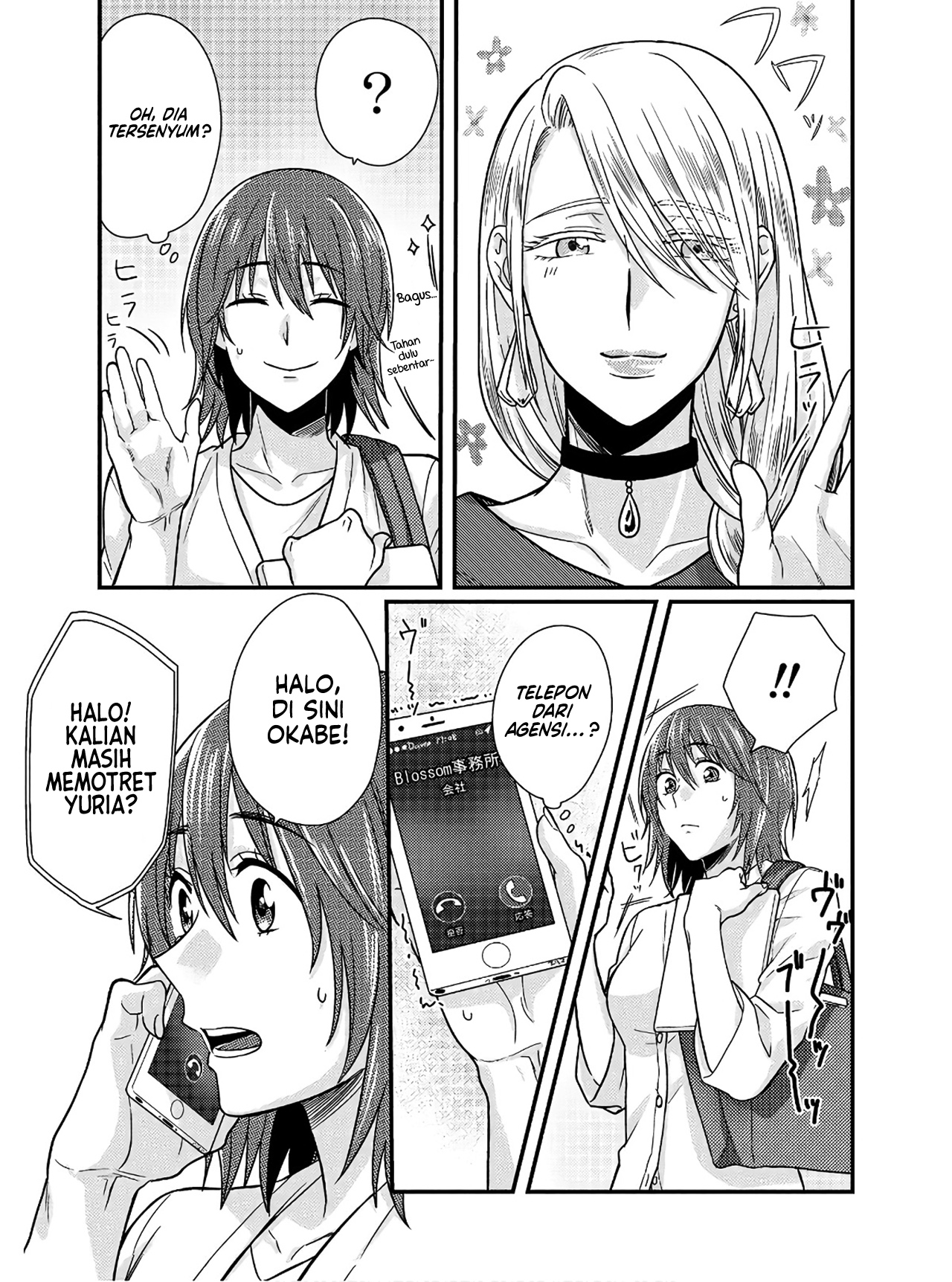 Model-chan to Jimi Mane-san Bagian 2 第4页
