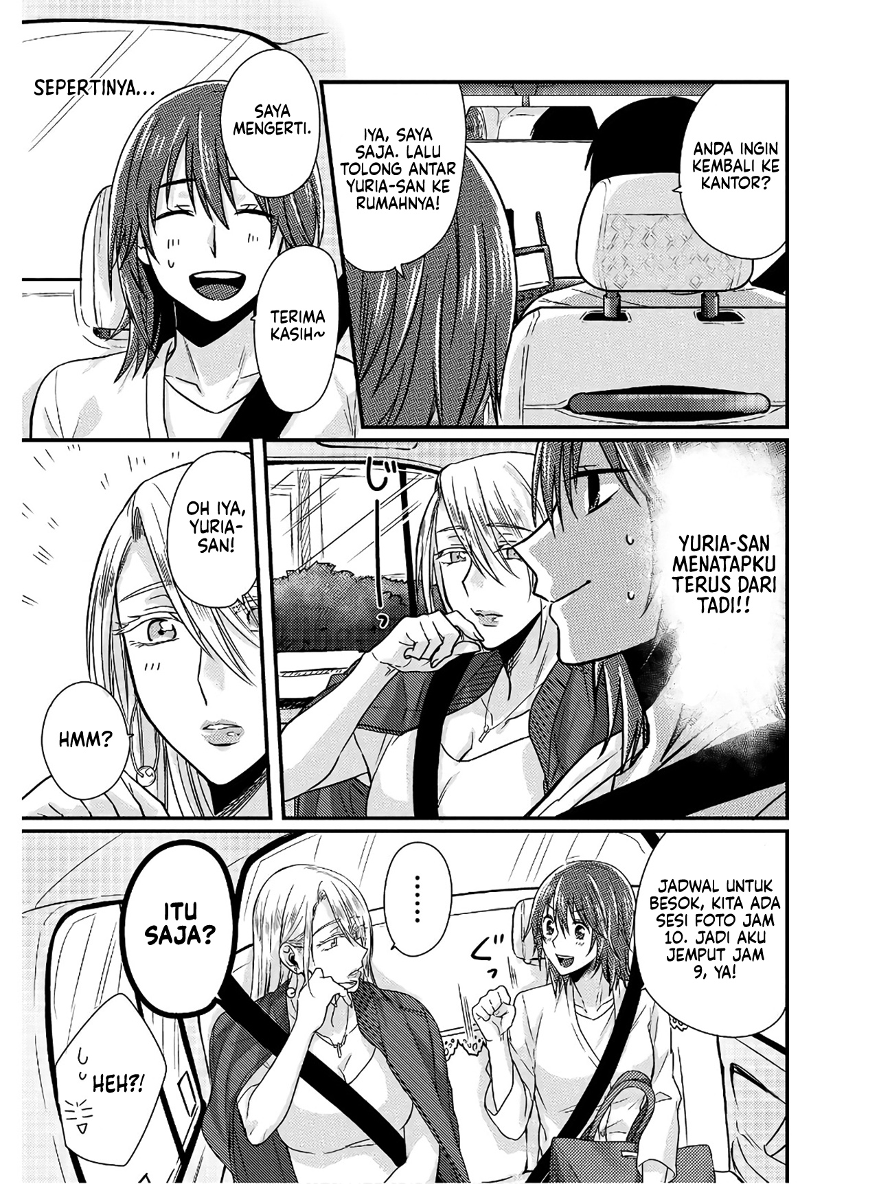 Model-chan to Jimi Mane-san Bagian 2 第6页