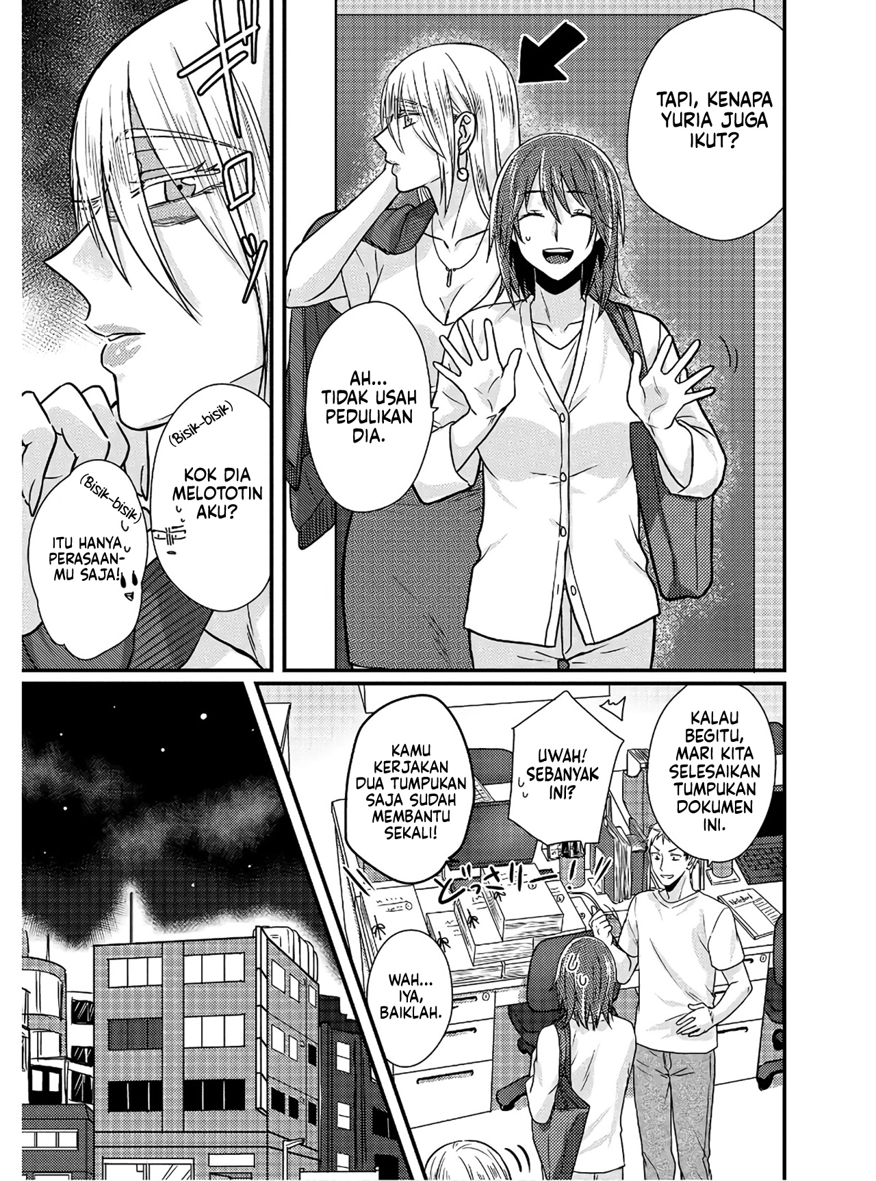 Model-chan to Jimi Mane-san Bagian 2 第8页