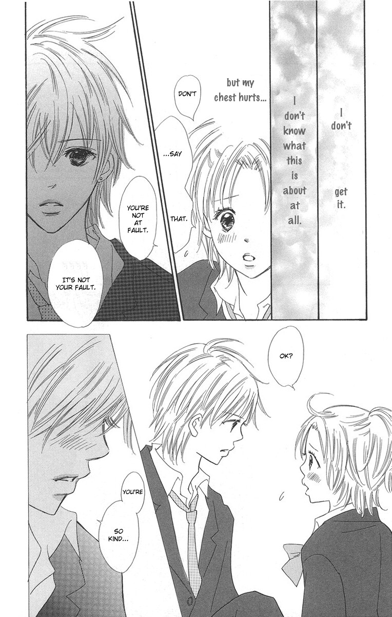 Koi Shitagari no Blue Vol. 1 Ch. 1 第14页