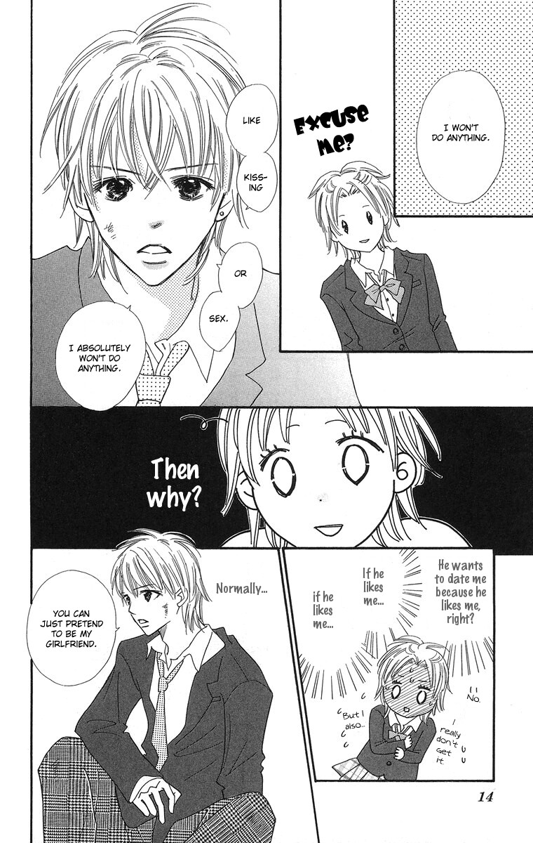 Koi Shitagari no Blue Vol. 1 Ch. 1 第16页