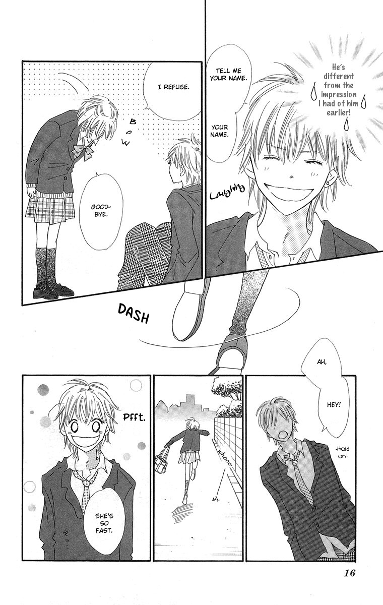 Koi Shitagari no Blue Vol. 1 Ch. 1 第18页