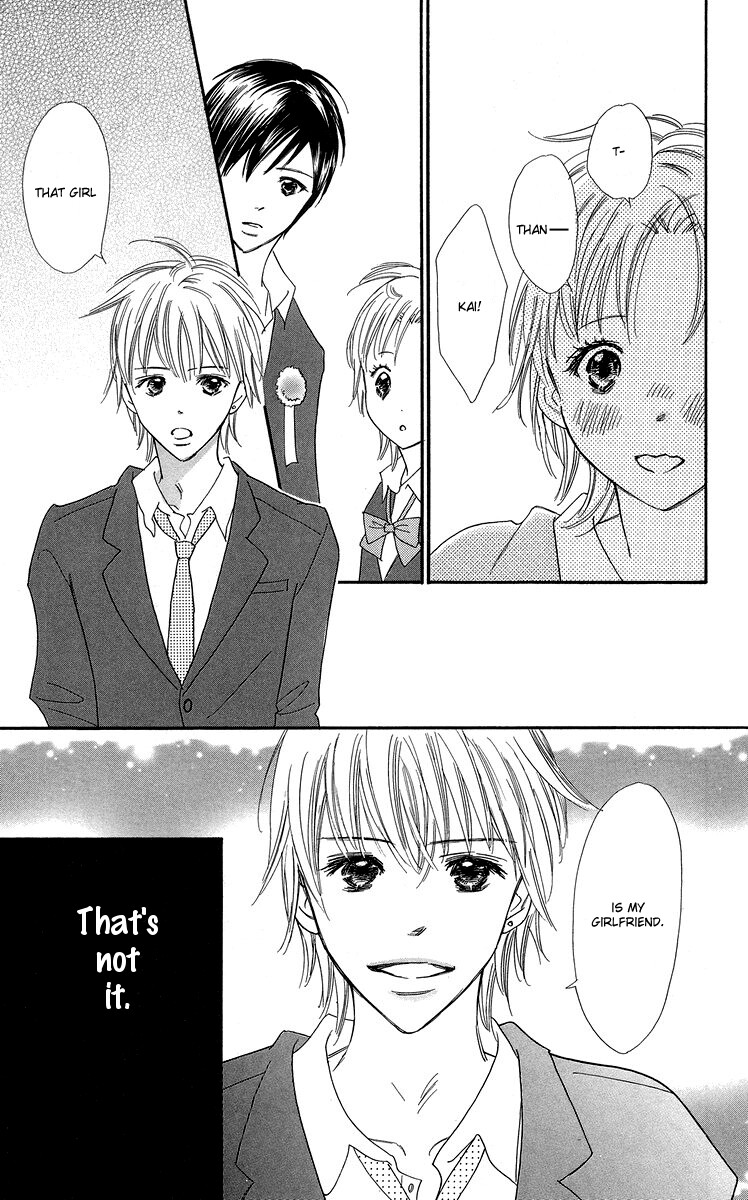 Koi Shitagari no Blue Vol. 1 Ch. 1 第27页
