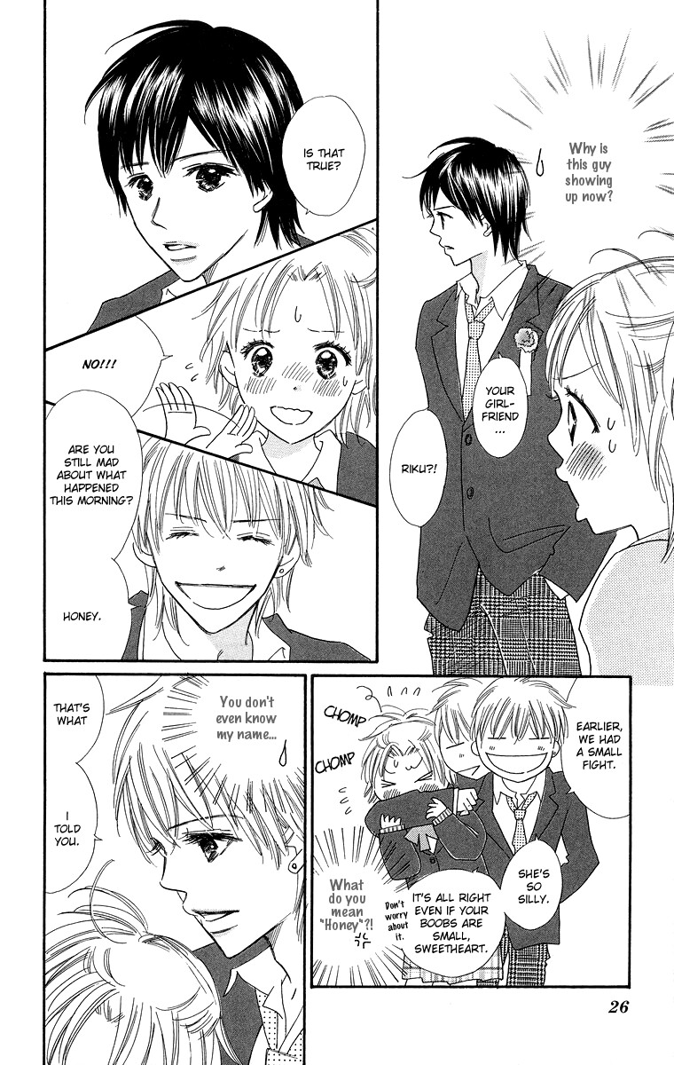 Koi Shitagari no Blue Vol. 1 Ch. 1 第28页