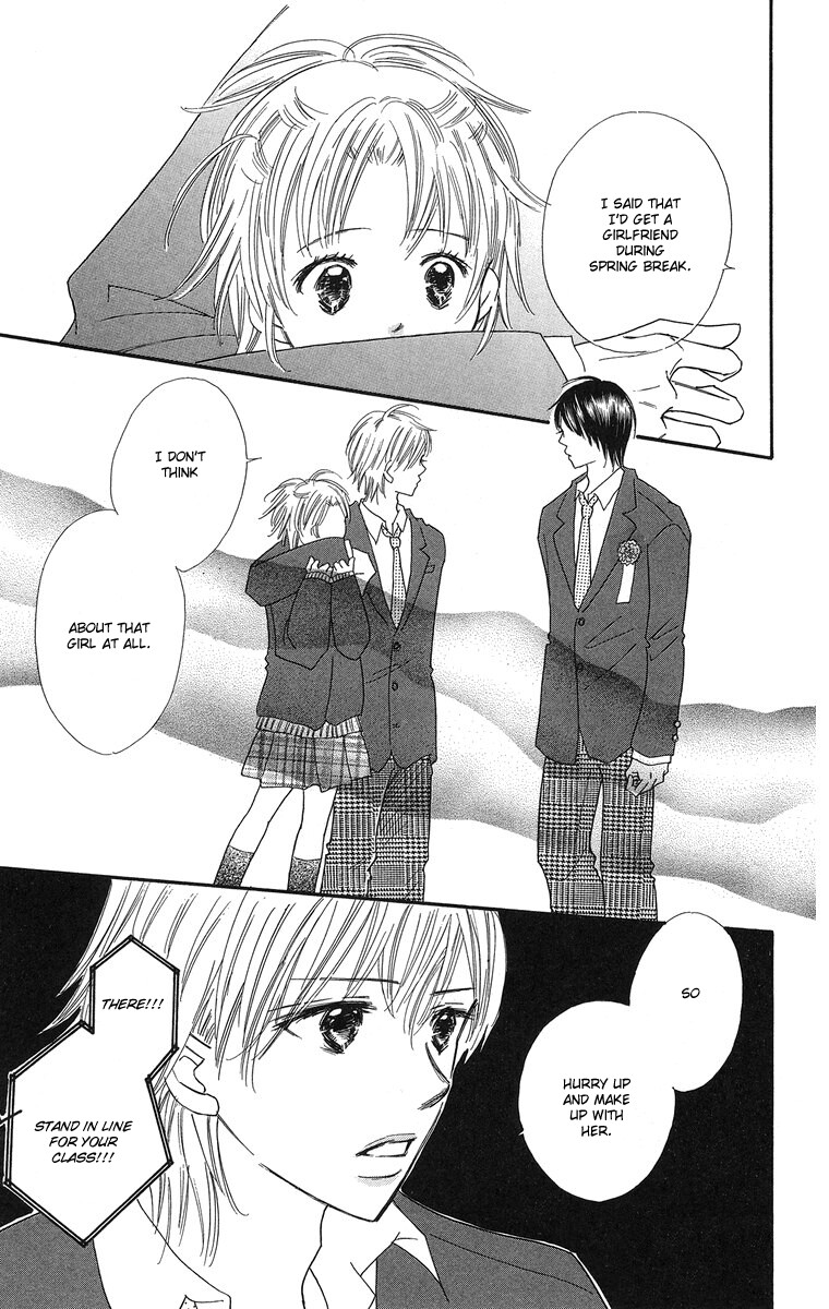 Koi Shitagari no Blue Vol. 1 Ch. 1 第29页