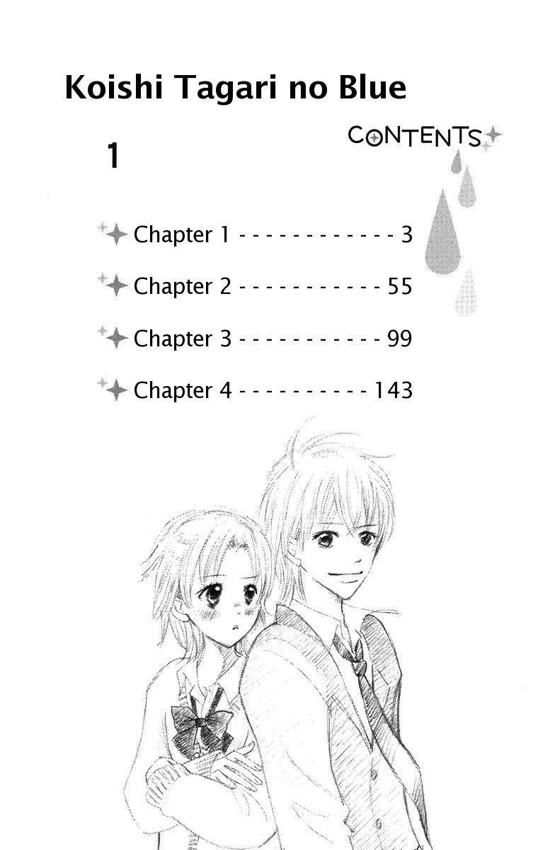 Koi Shitagari no Blue 第4页
