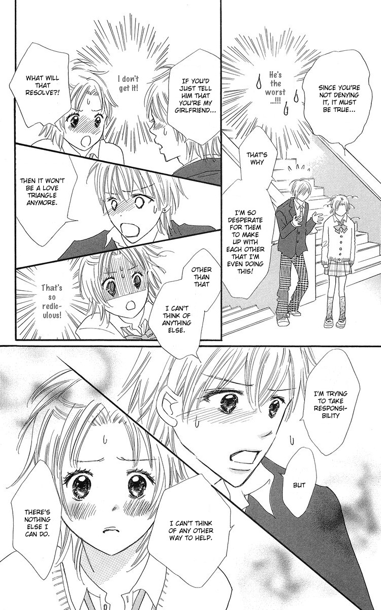 Koi Shitagari no Blue Vol. 1 Ch. 1 第34页