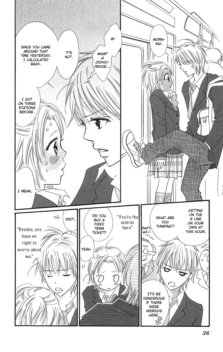 Koi Shitagari no Blue Vol. 1 Ch. 1 第38页