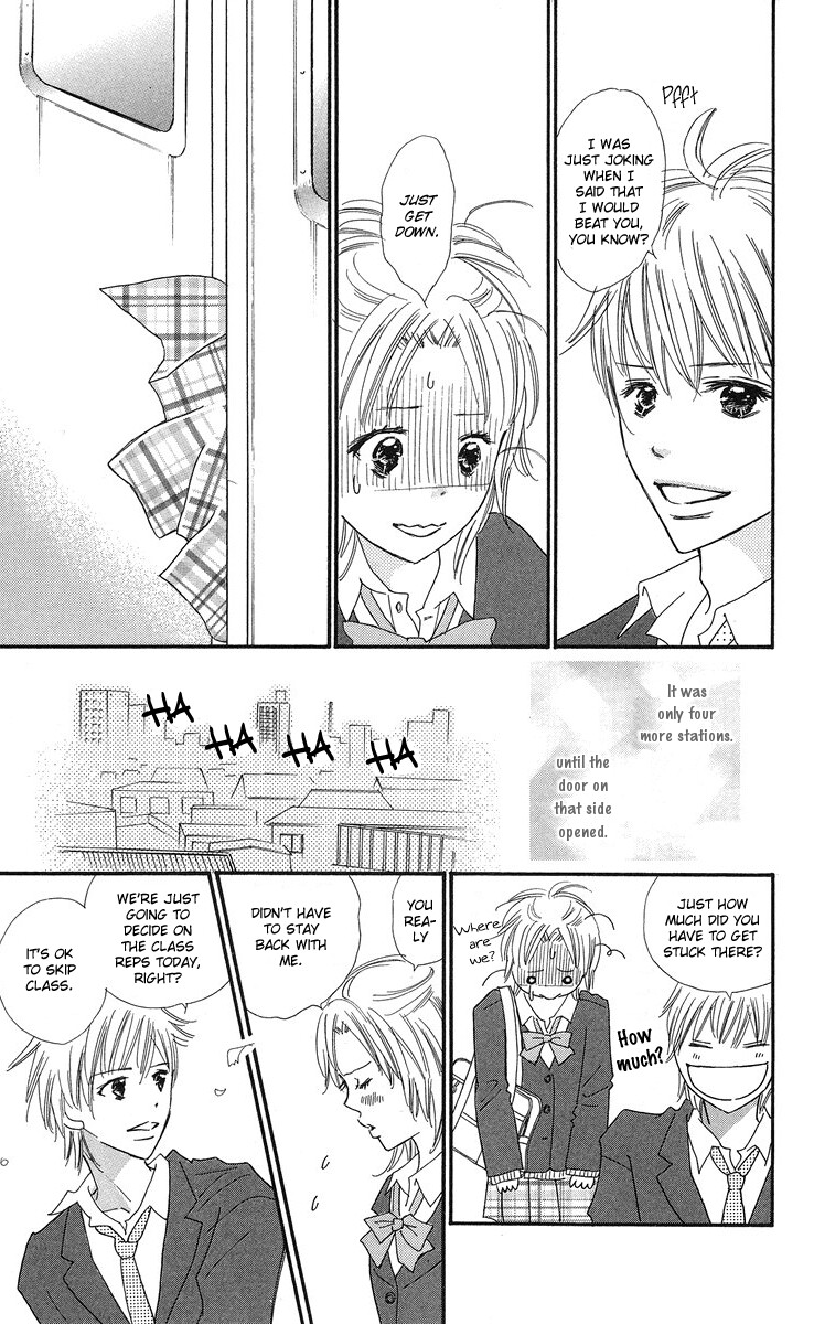 Koi Shitagari no Blue Vol. 1 Ch. 1 第41页