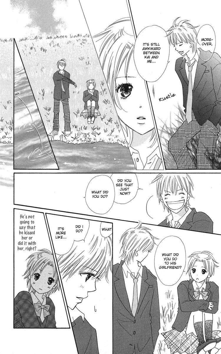 Koi Shitagari no Blue Vol. 1 Ch. 1 第42页