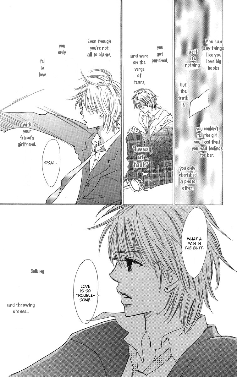 Koi Shitagari no Blue Vol. 1 Ch. 1 第45页