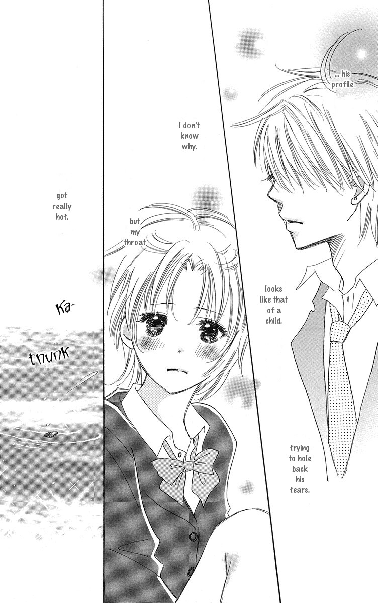 Koi Shitagari no Blue Vol. 1 Ch. 1 第46页