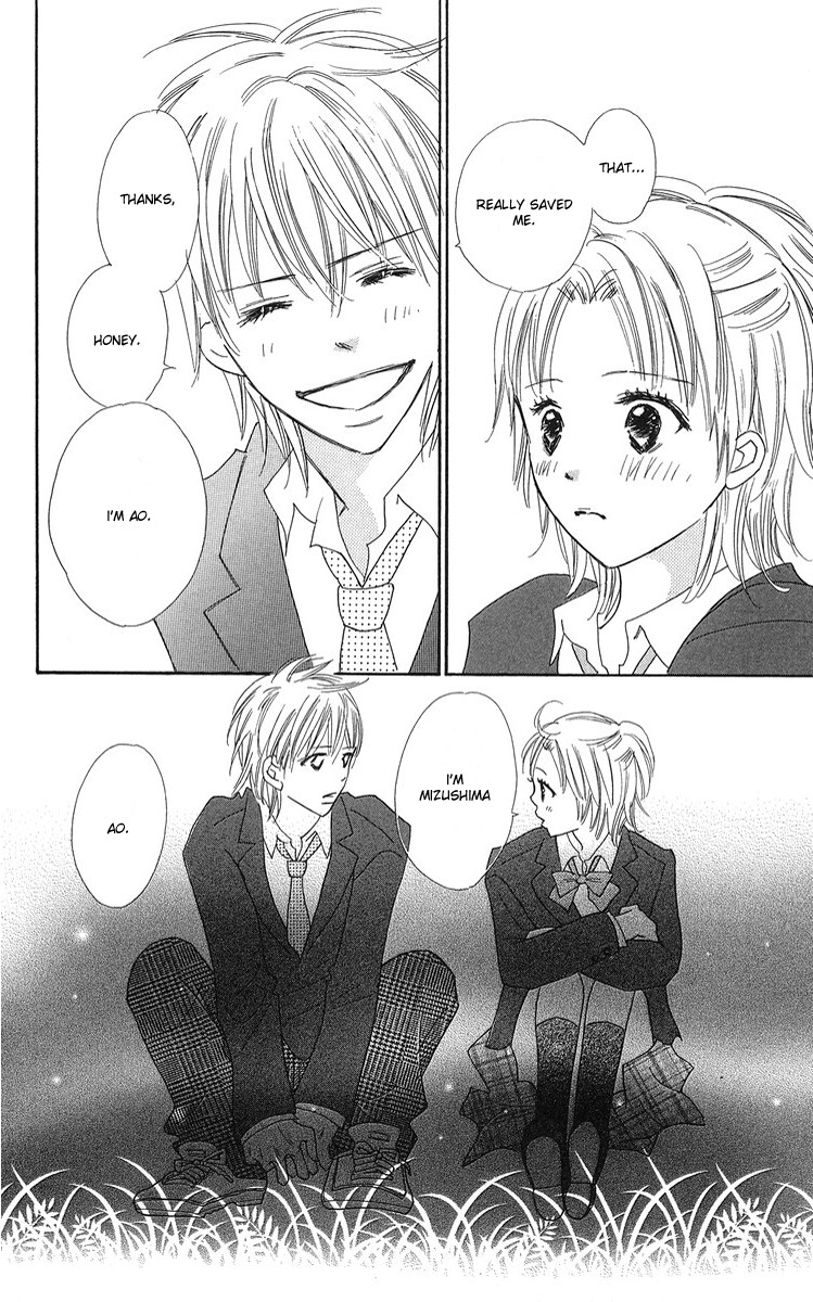 Koi Shitagari no Blue Vol. 1 Ch. 1 第48页