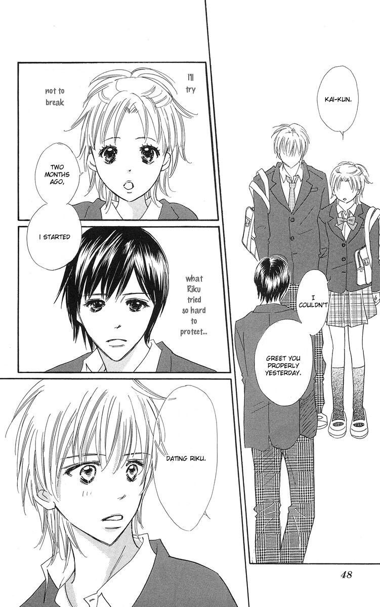 Koi Shitagari no Blue Vol. 1 Ch. 1 第50页