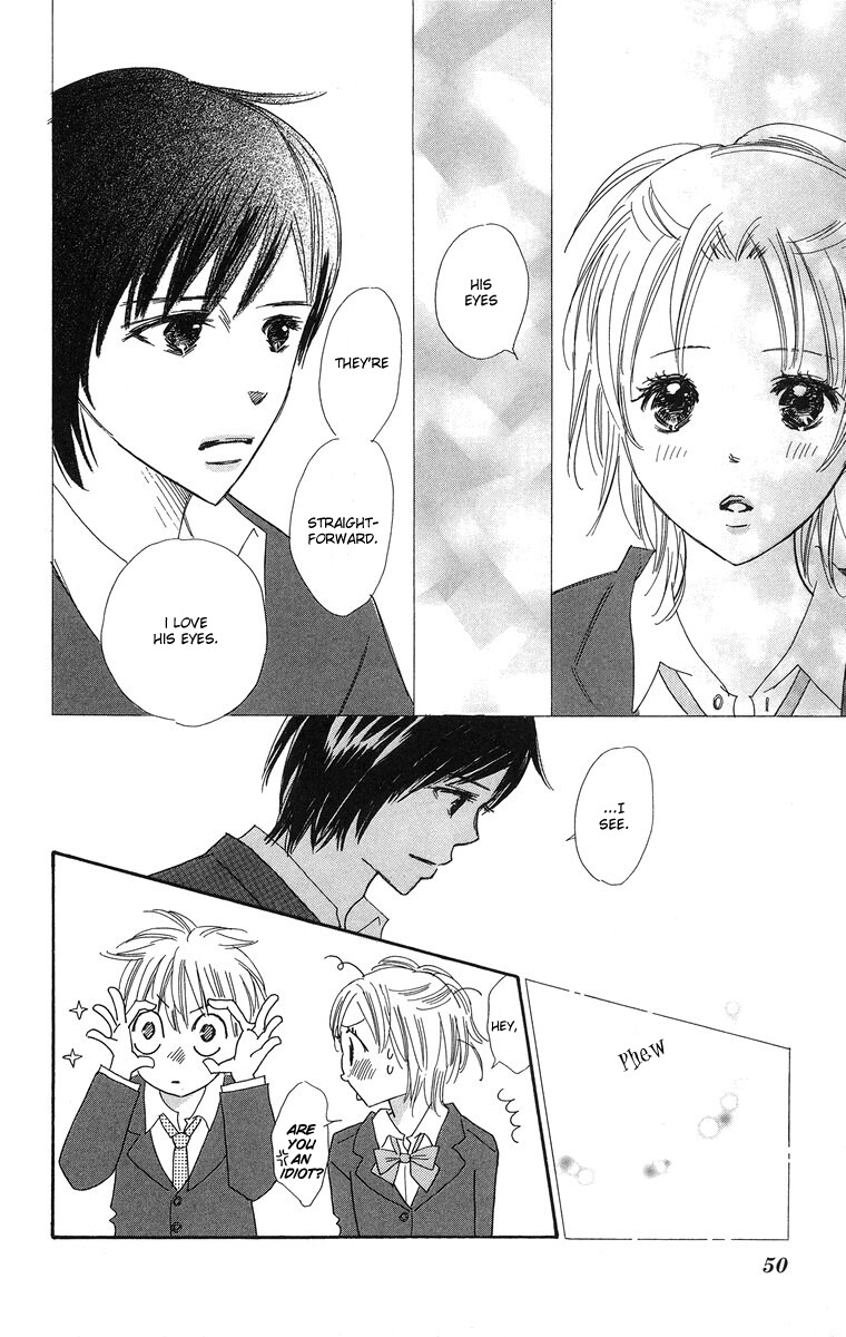 Koi Shitagari no Blue Vol. 1 Ch. 1 第52页