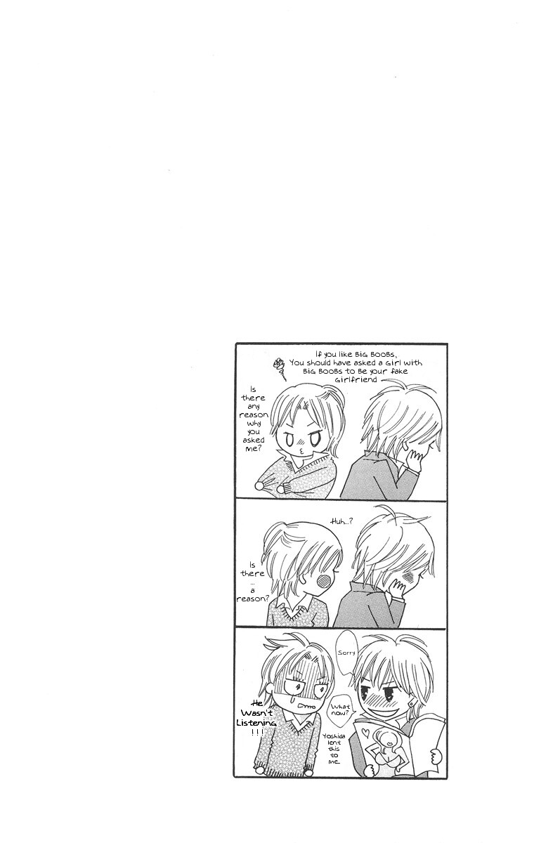 Koi Shitagari no Blue Vol. 1 Ch. 1 第56页