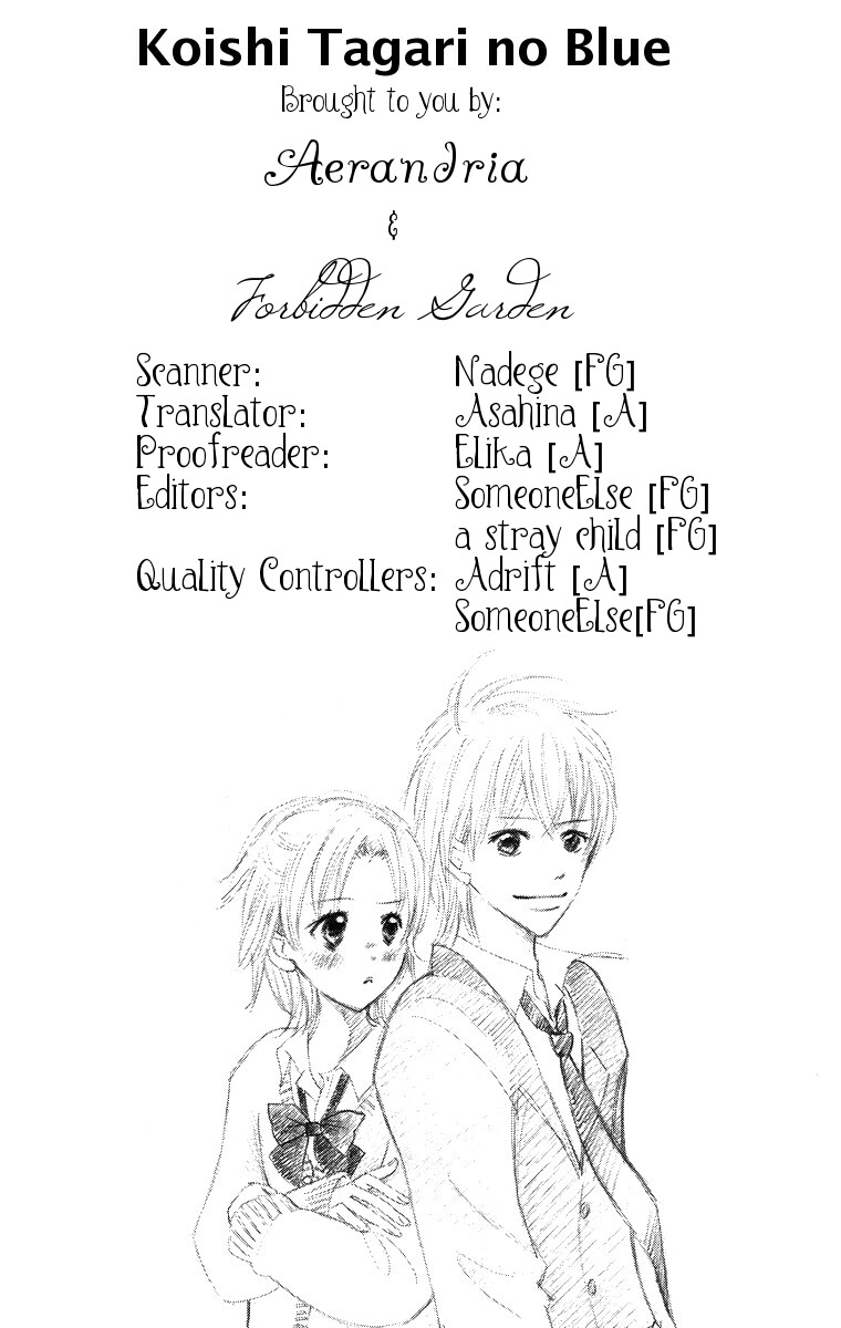 Koi Shitagari no Blue Vol. 1 Ch. 1 第58页