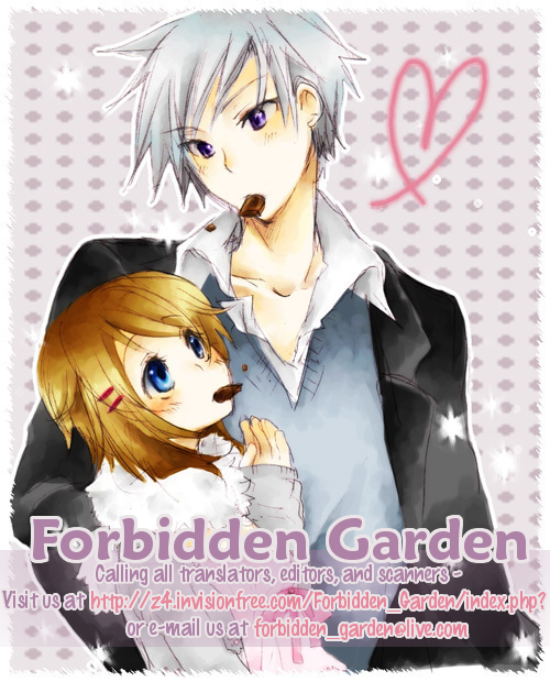 Koi Shitagari no Blue Vol. 1 Ch. 1 第60页