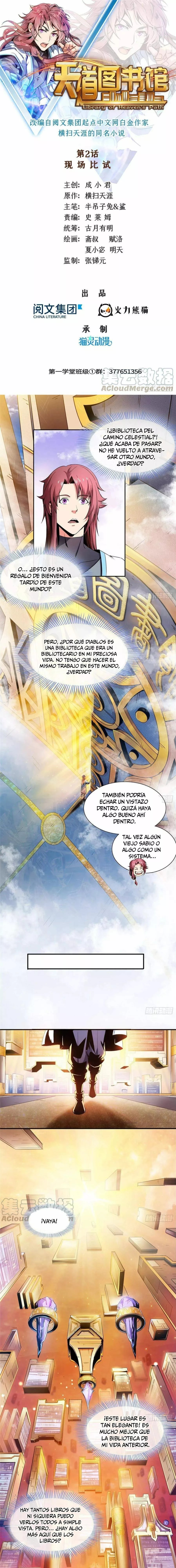 Library of Heaven's Path Vol. 1 Ch. 2 第3页