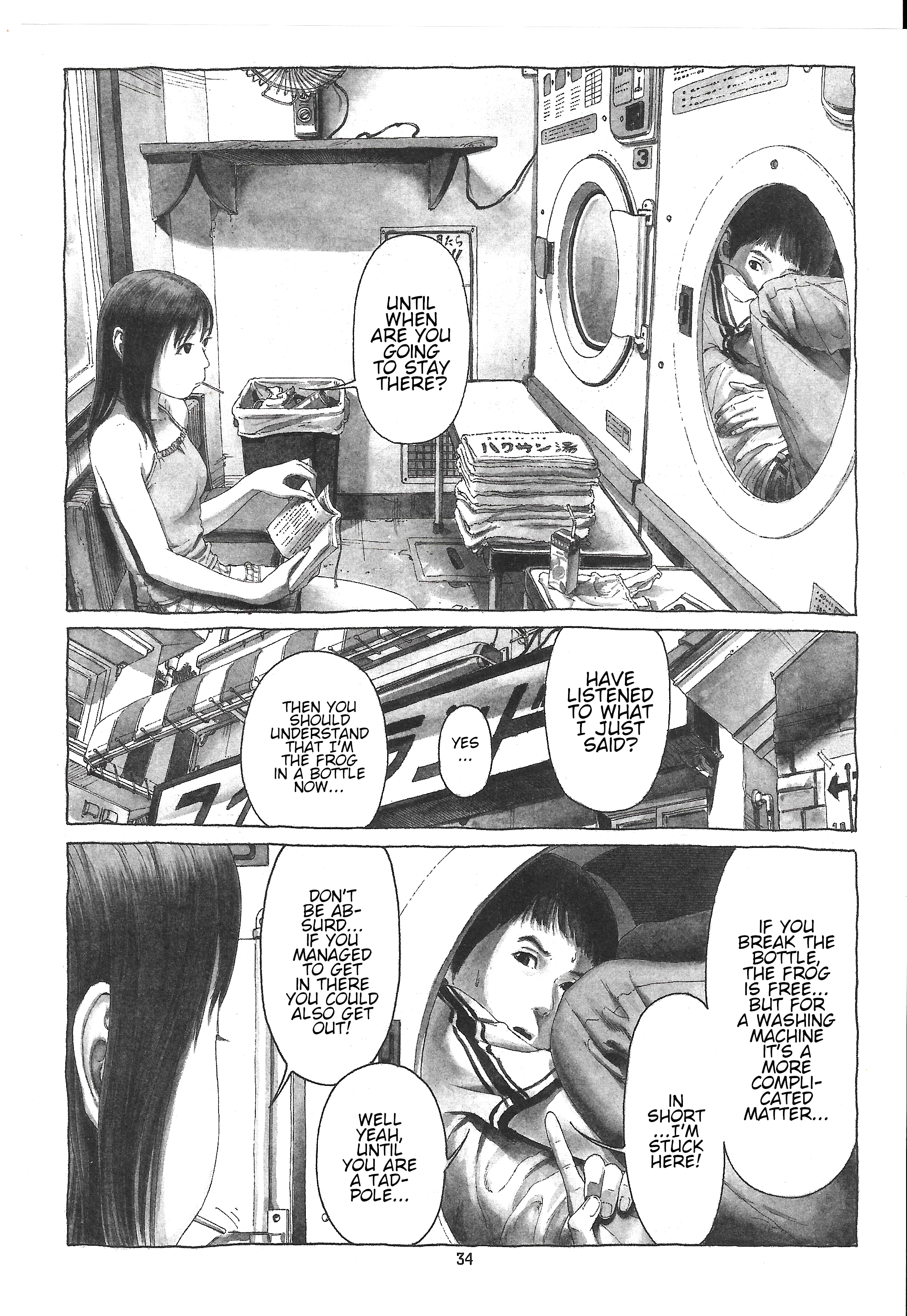 Frog in a bottle Oneshot 第13页
