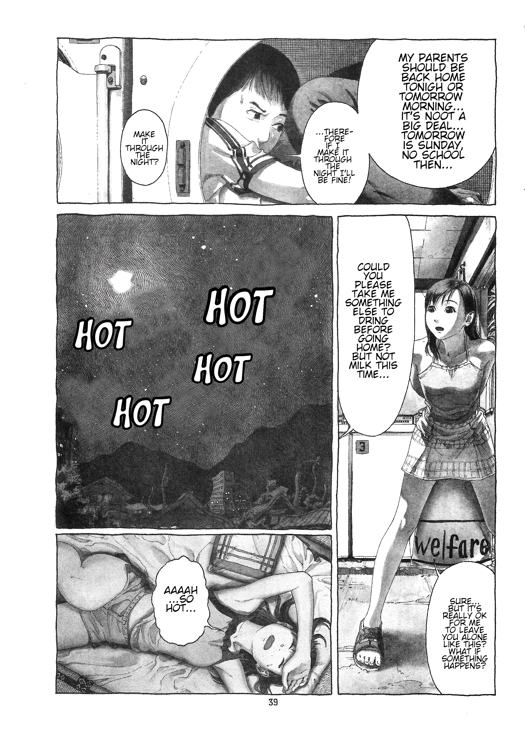 Frog in a bottle Oneshot 第18页