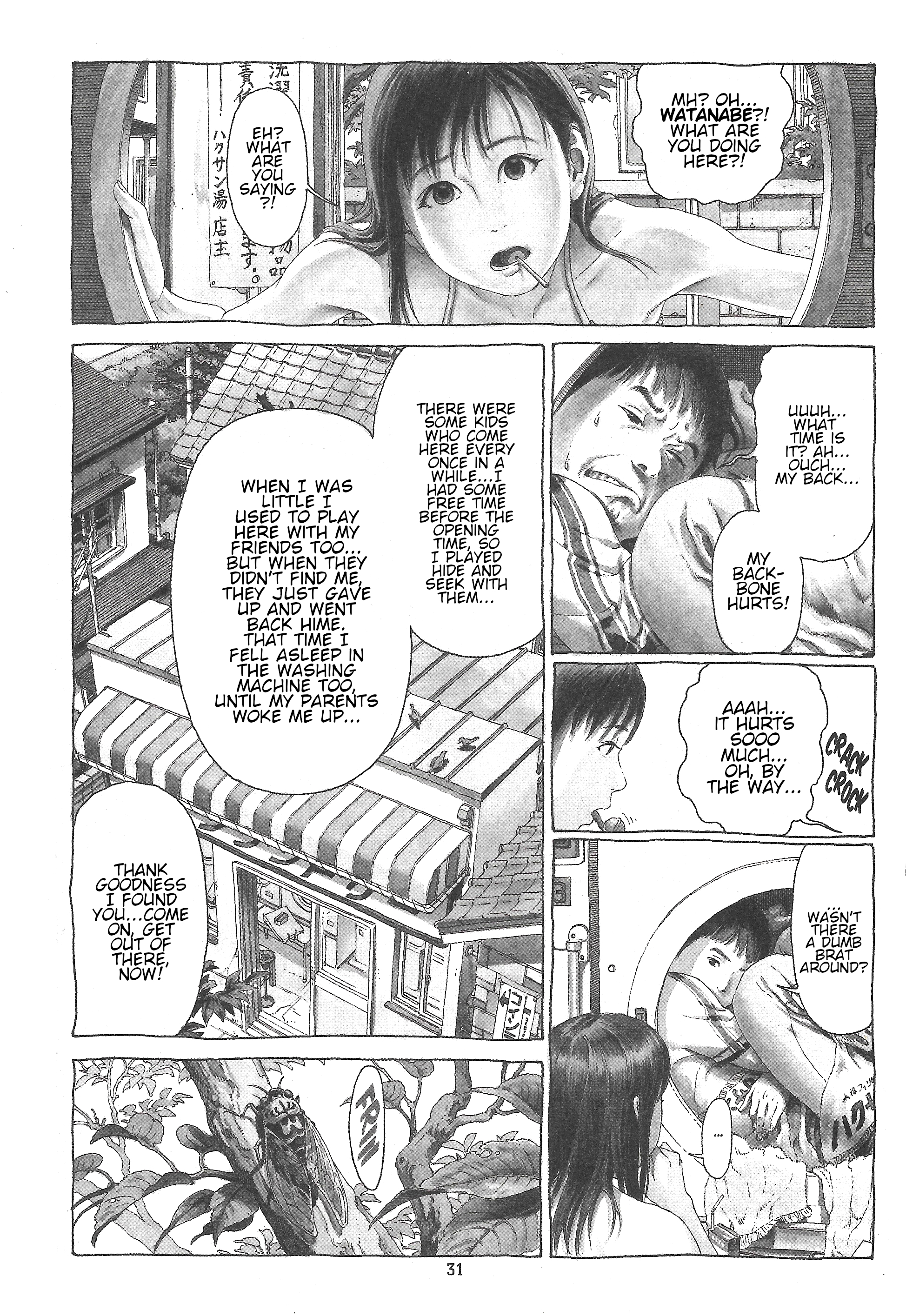 Frog in a bottle Oneshot 第10页