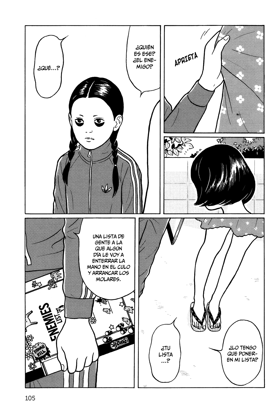 Little Kobe Vol. 1 Ch. 5 第2页