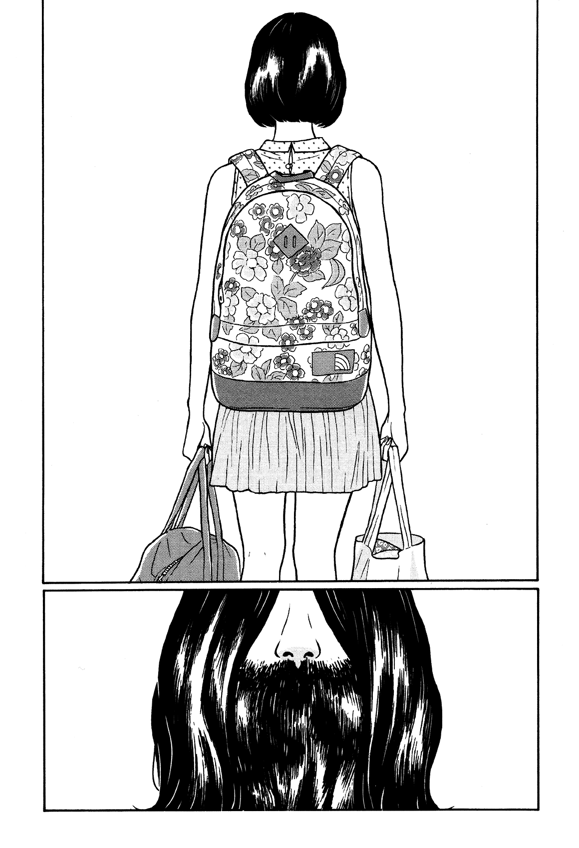 Little Kobe Vol. 1 Ch. 5 第14页