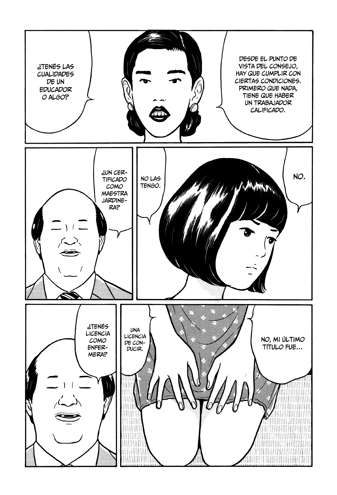 Little Kobe Vol. 1 Ch. 5 第16页