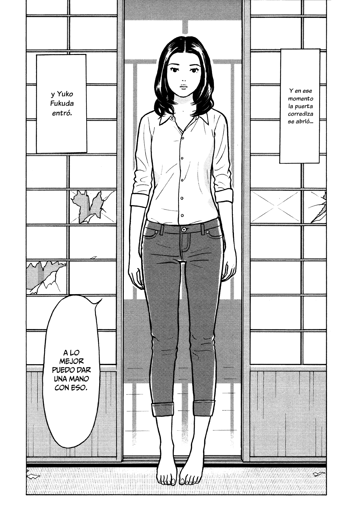 Little Kobe Vol. 1 Ch. 5 第18页