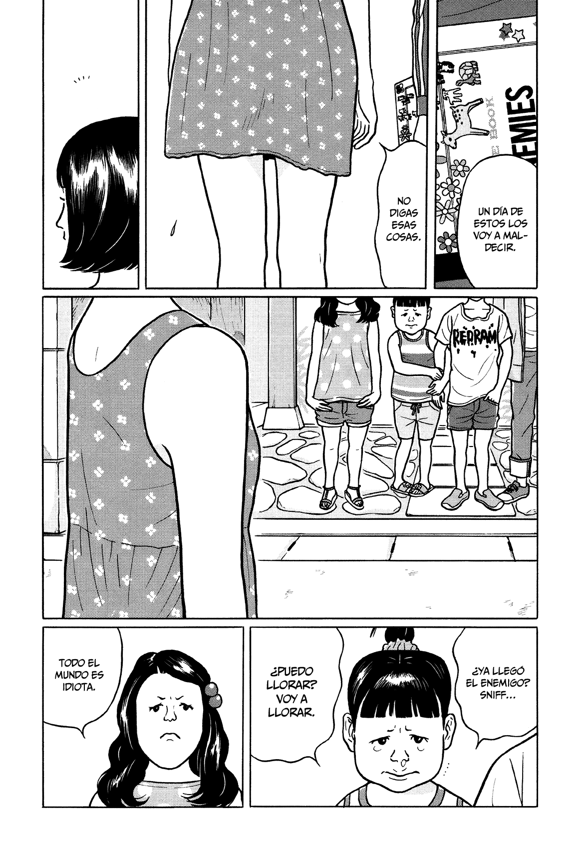 Little Kobe Vol. 1 Ch. 5 第3页