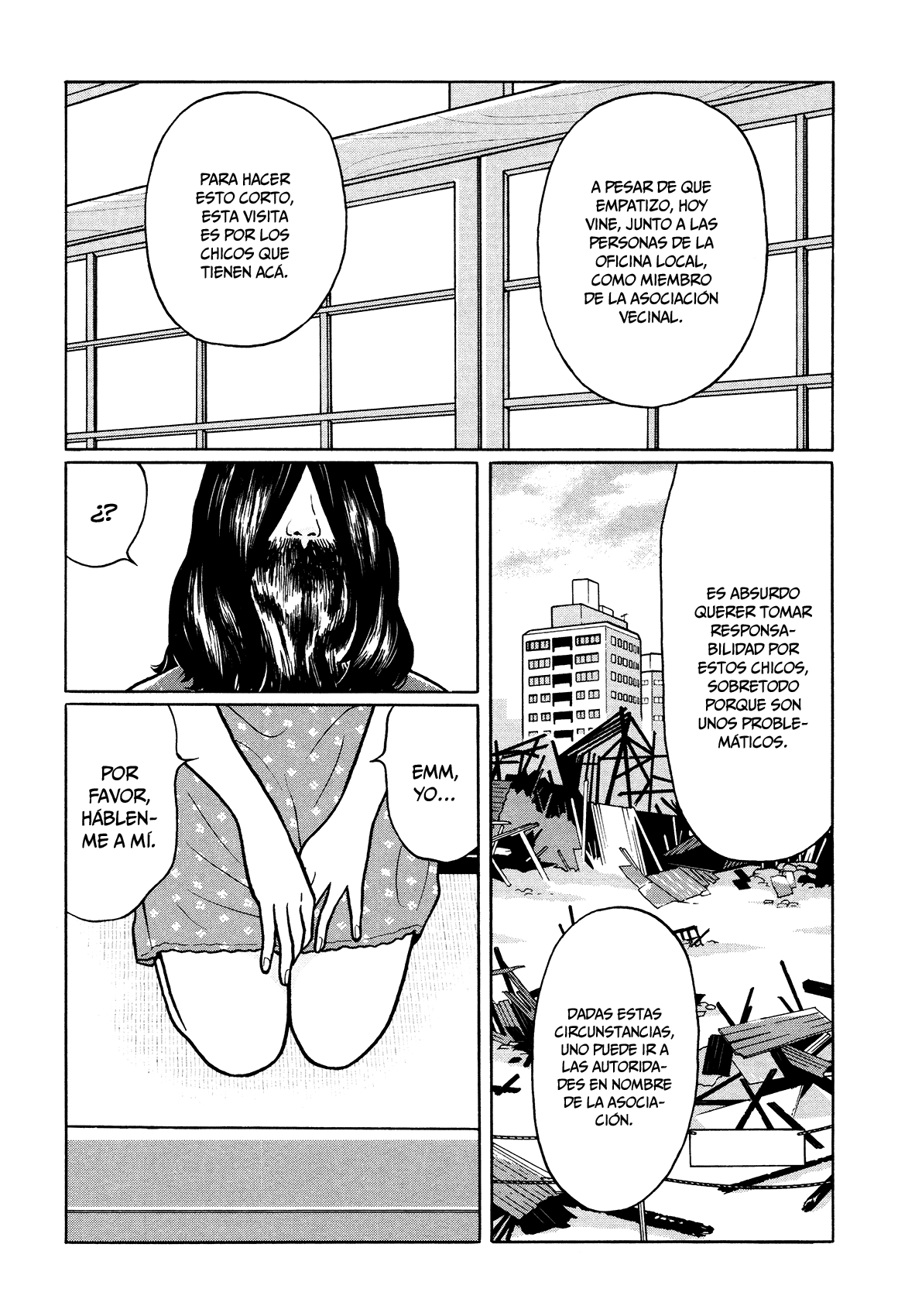 Little Kobe Vol. 1 Ch. 5 第8页