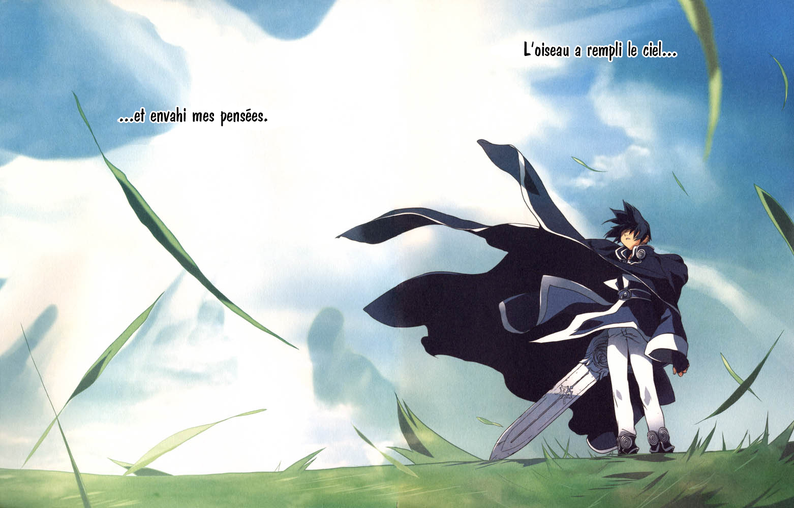 Lagoon Engine Einsatz Vol. 1 Ch. 4 第3页