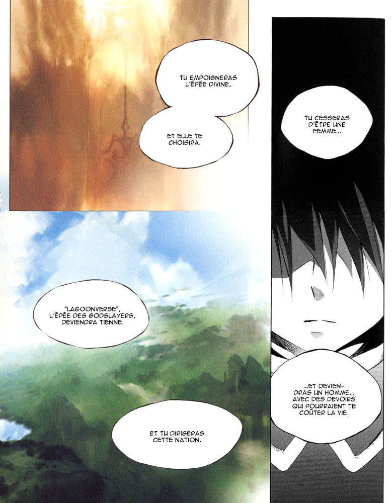 Lagoon Engine Einsatz Vol. 1 Ch. 4 第8页