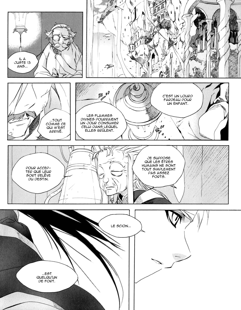 Lagoon Engine Einsatz Vol. 1 Ch. 4 第10页