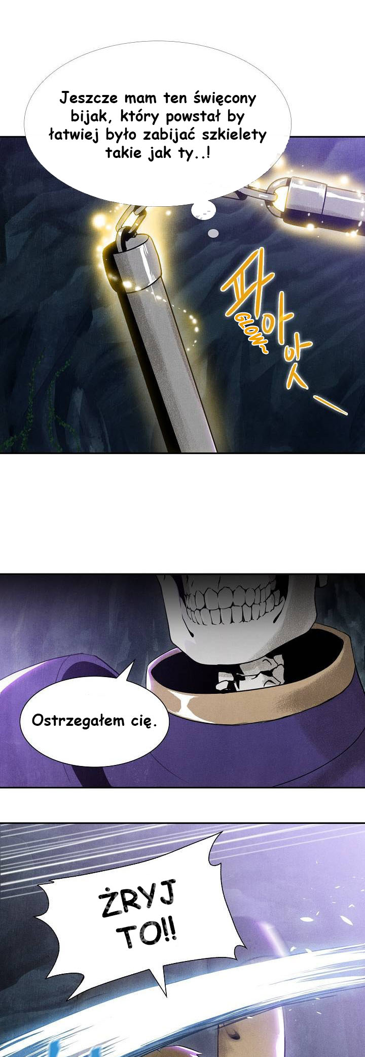 The Skeleton Soldier Failed to Defend the Dungeon Vol. 1 Ch. 6 第19页