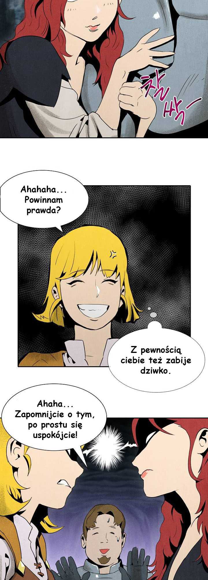The Skeleton Soldier Failed to Defend the Dungeon Vol. 1 Ch. 6 第4页