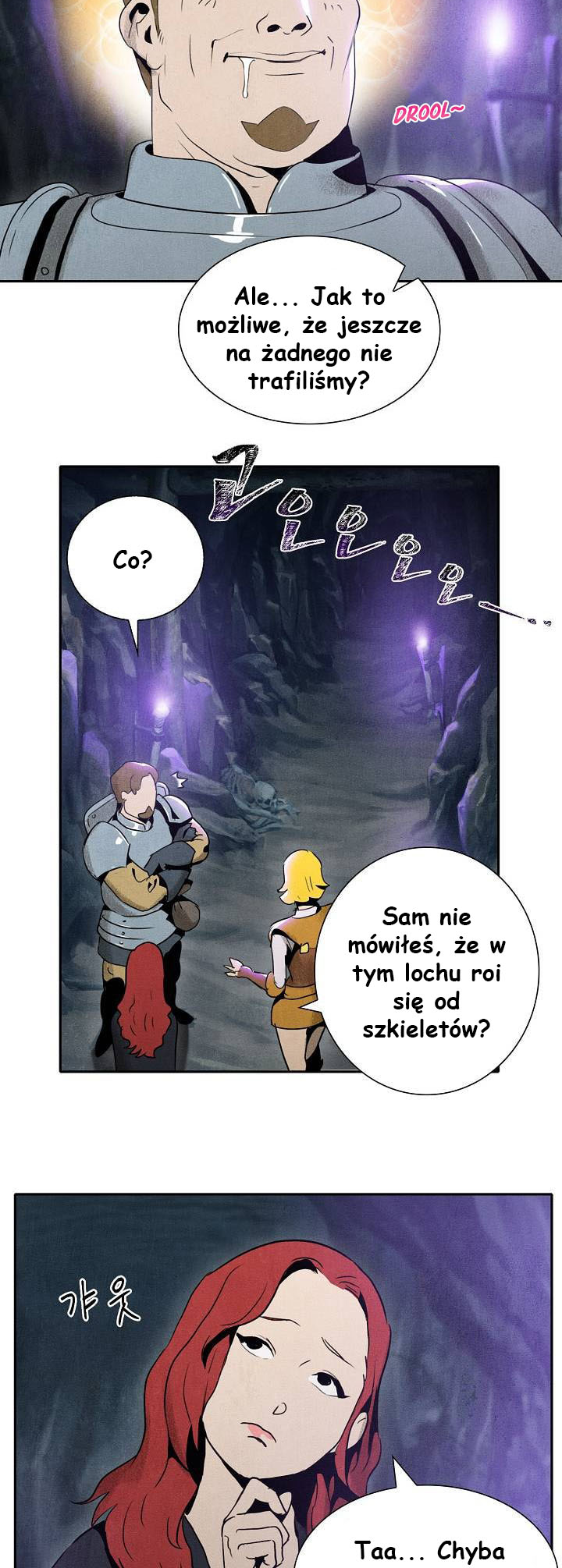 The Skeleton Soldier Failed to Defend the Dungeon Vol. 1 Ch. 6 第6页
