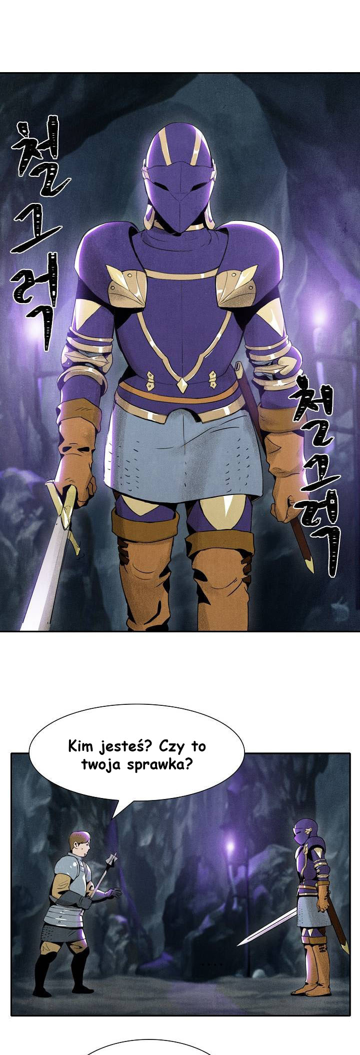 The Skeleton Soldier Failed to Defend the Dungeon Vol. 1 Ch. 6 第9页