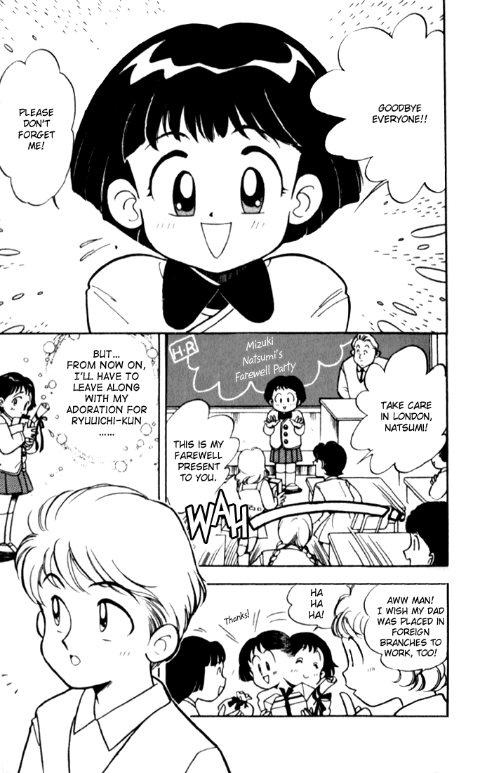 Mama is a 4th Grade Student 第4页