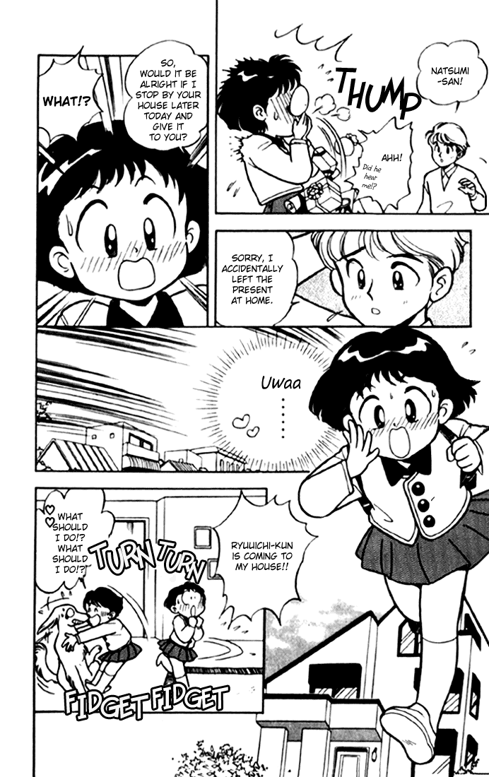 Mama is a 4th Grade Student 第5页