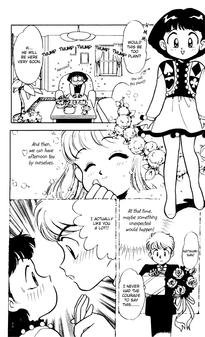 Mama is a 4th Grade Student 第7页