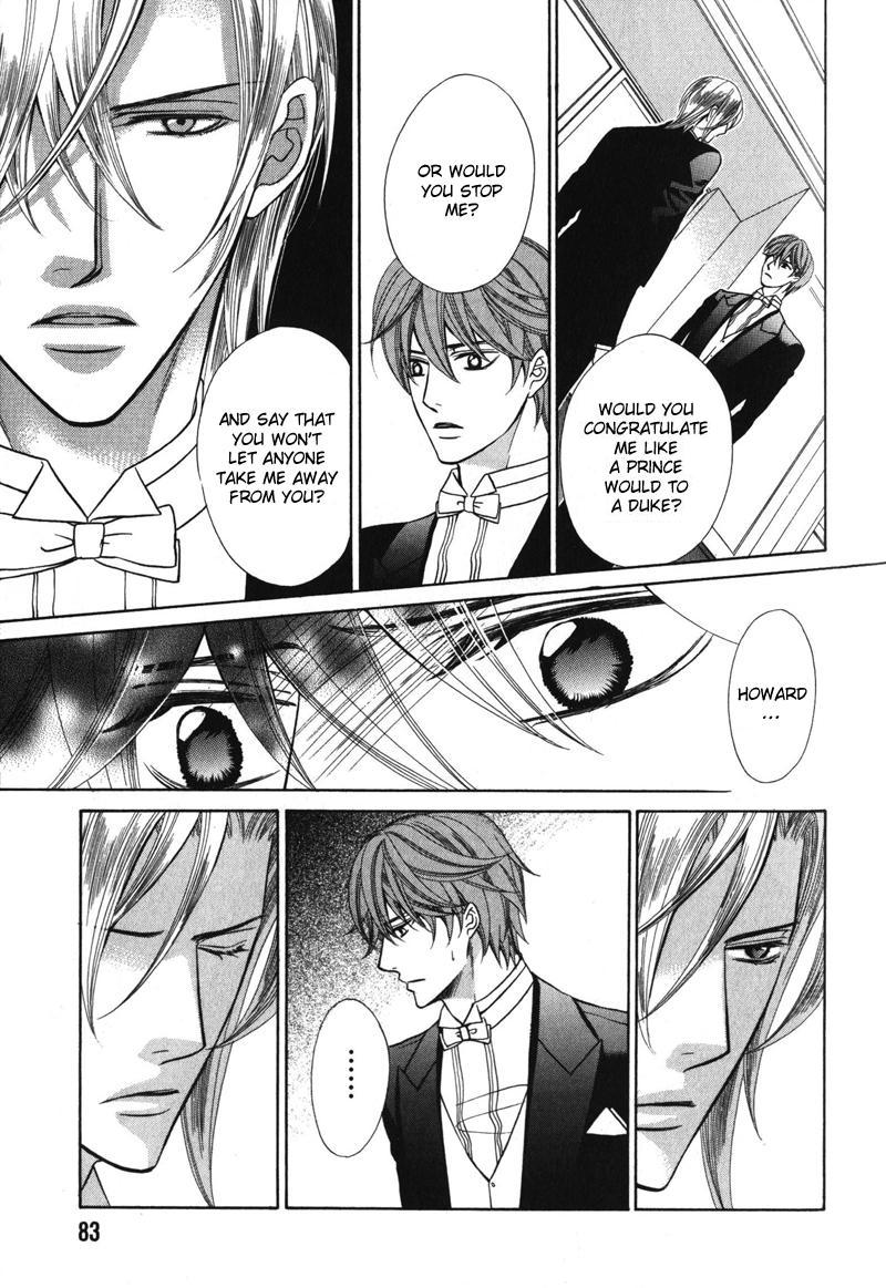 Koushaku no Himeta Kuchizuke Vol. 1 Ch. 4 第12页