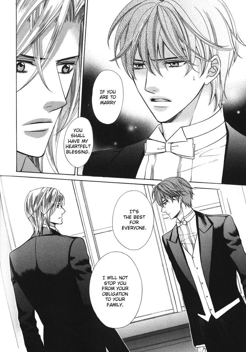 Koushaku no Himeta Kuchizuke Vol. 1 Ch. 4 第13页