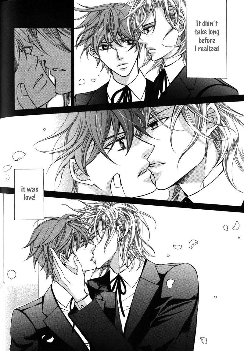 Koushaku no Himeta Kuchizuke Vol. 1 Ch. 4 第19页